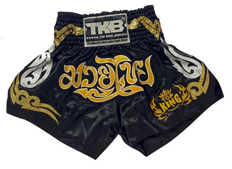 lv shorts|louis vuitton muay thai shorts.